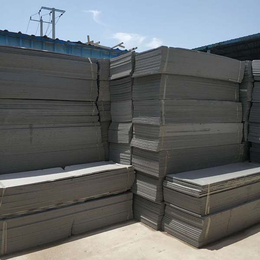 临沂两公分厚挤塑板-两公分厚挤塑板批发价-润旺达保温建材
