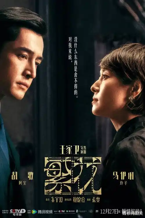 爱看机器人电影-钢铁苍穹