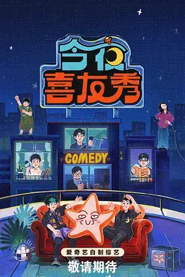 爱看机器人电影-黑客帝国矩阵